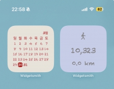 게시글 썸네일