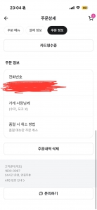 게시글 썸네일