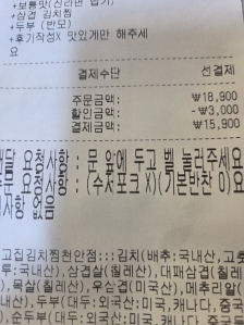 게시글 썸네일