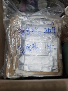 게시글 썸네일