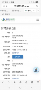 게시글 썸네일