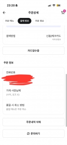 게시글 썸네일