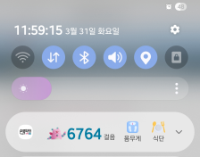 게시글 썸네일