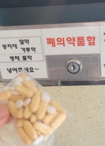 게시글 썸네일