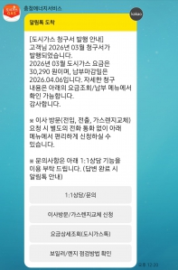 게시글 썸네일