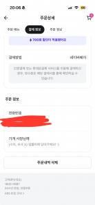 게시글 썸네일
