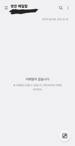 게시글 썸네일