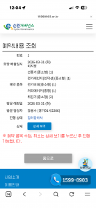 게시글 썸네일