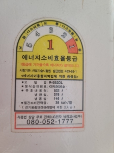 게시글 썸네일