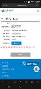 게시글 썸네일