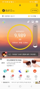 게시글 썸네일