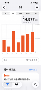 게시글 썸네일
