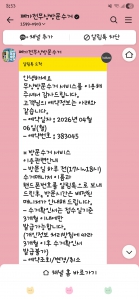 게시글 썸네일