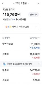 게시글 썸네일