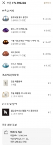 게시글 썸네일