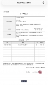 게시글 썸네일