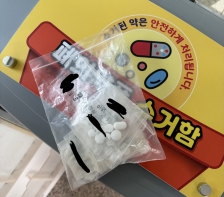 게시글 썸네일