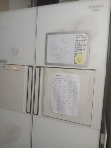 게시글 썸네일