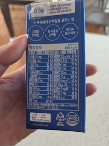 게시글 썸네일