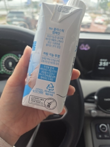 게시글 썸네일