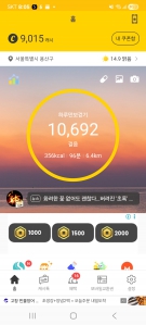 게시글 썸네일