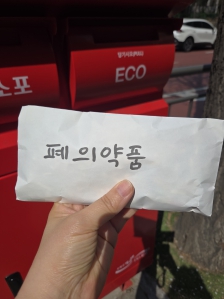 게시글 썸네일