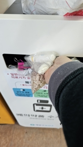게시글 썸네일