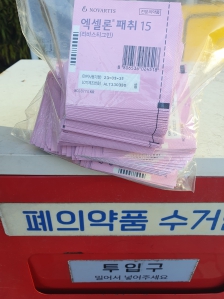 게시글 썸네일