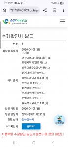 게시글 썸네일