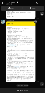 게시글 썸네일
