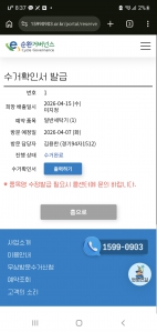 게시글 썸네일