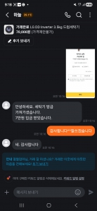 게시글 썸네일