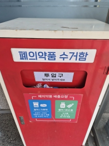 게시글 썸네일