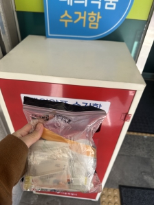 게시글 썸네일