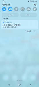 게시글 썸네일