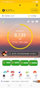 게시글 썸네일