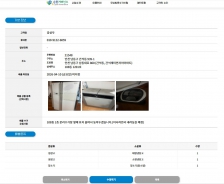 게시글 썸네일