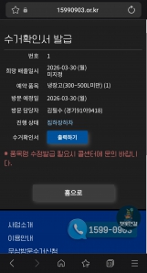 게시글 썸네일