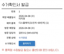 게시글 썸네일