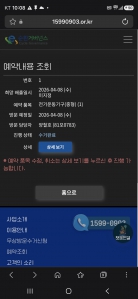 게시글 썸네일