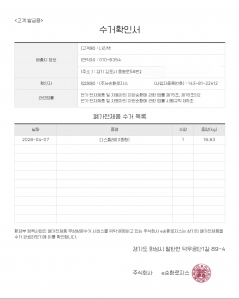 게시글 썸네일