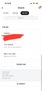 게시글 썸네일
