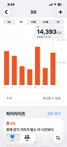 게시글 썸네일