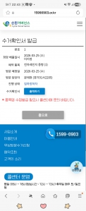 게시글 썸네일