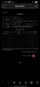 게시글 썸네일