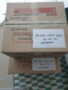게시글 썸네일