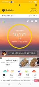 게시글 썸네일