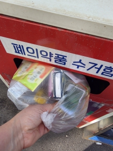 게시글 썸네일