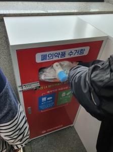 게시글 썸네일