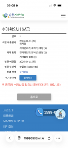게시글 썸네일